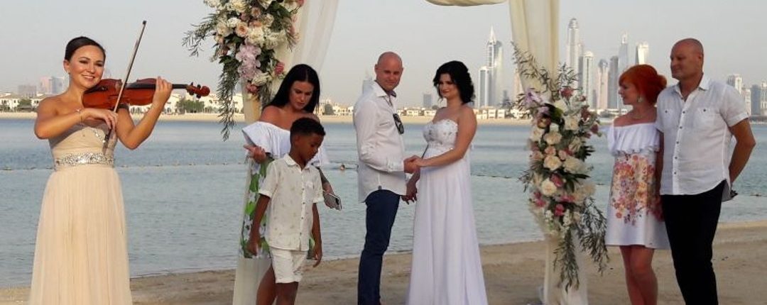 Wedding ceremony Dubai UAE